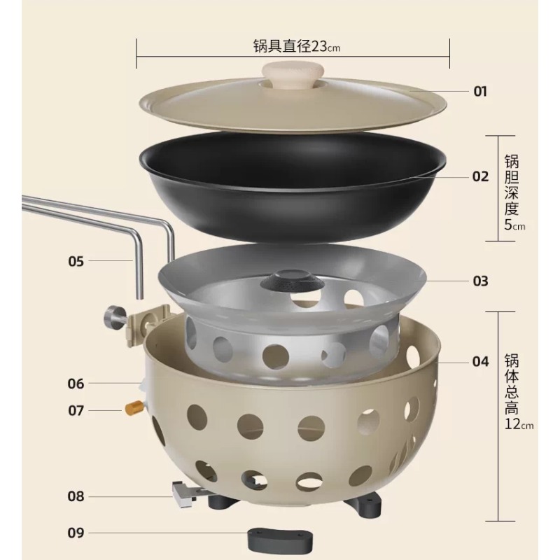 Camping Cooking All In One - Réchaud à cassette portable d'extérieur tout-en-un,