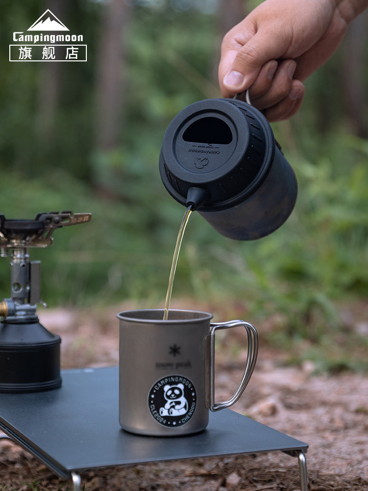 Camping Cooking Gear - CAMPINGMOON S-GF/S-GF-BK Couvercle en silicone noir
