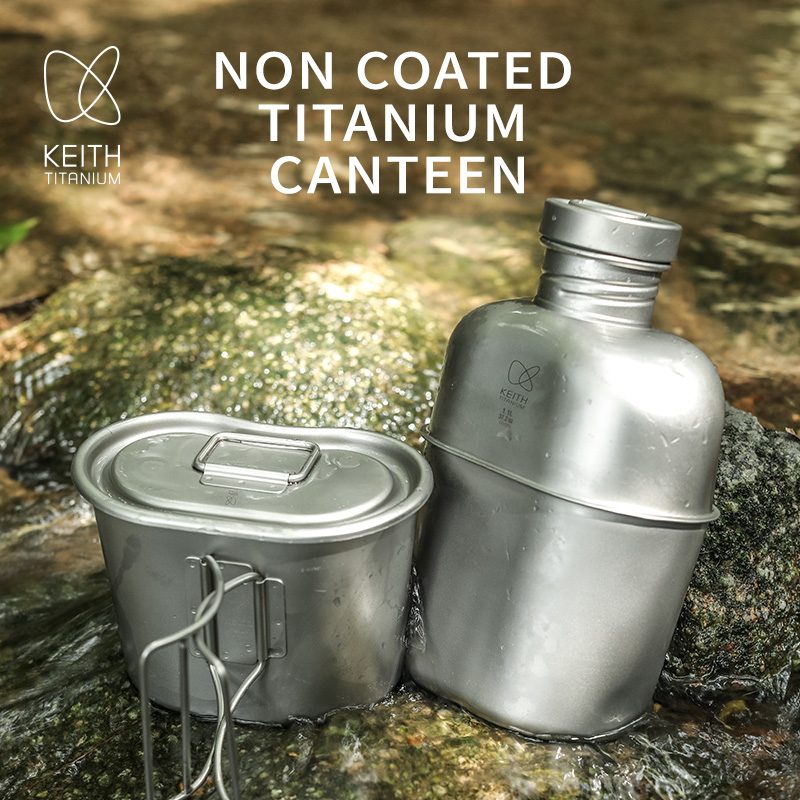 Camping Cooking Kits - KEITH Kit de cantine en titane