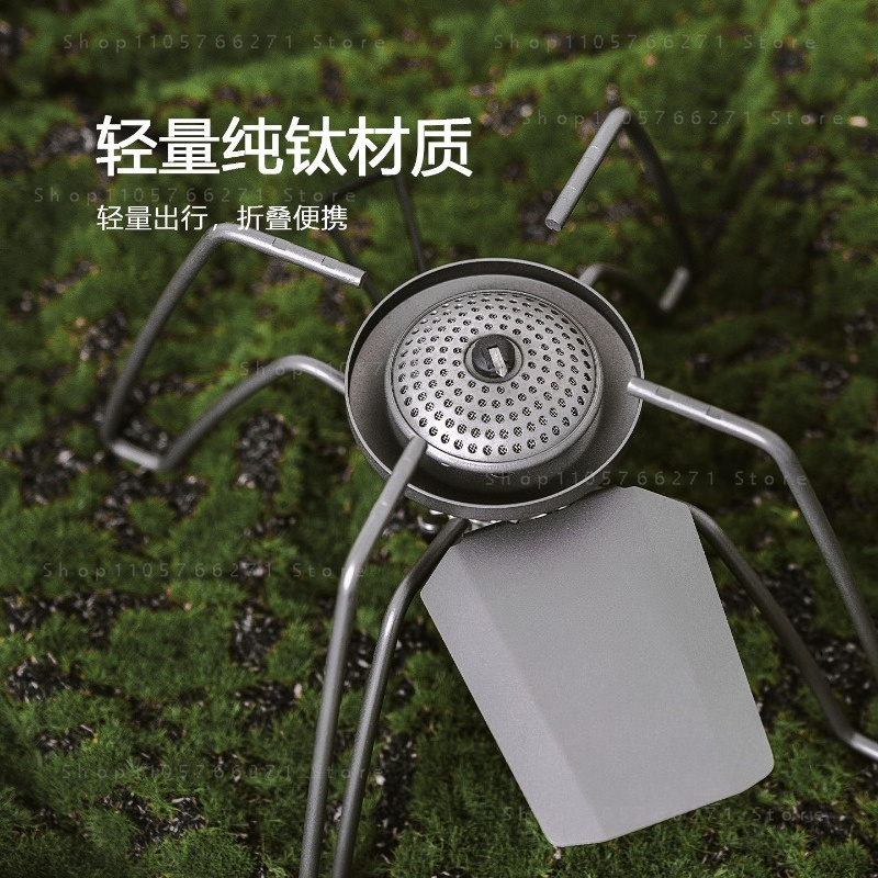 Camping Cooking Burner - Réchaud Spider avec micro-régulateur, gaz de
