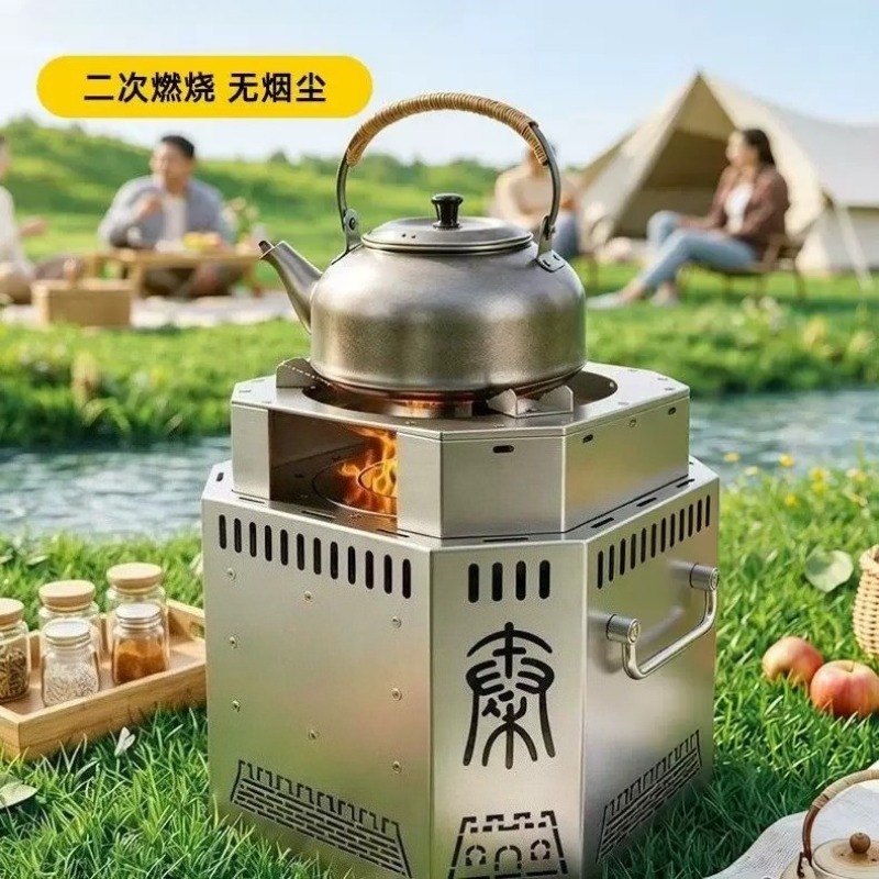 Poêle à bois en acier inoxydab - Camping Cooking Burner avis et prix
