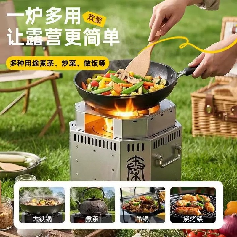 Poêle à bois en acier inoxydab - Camping Cooking Burner avis et prix