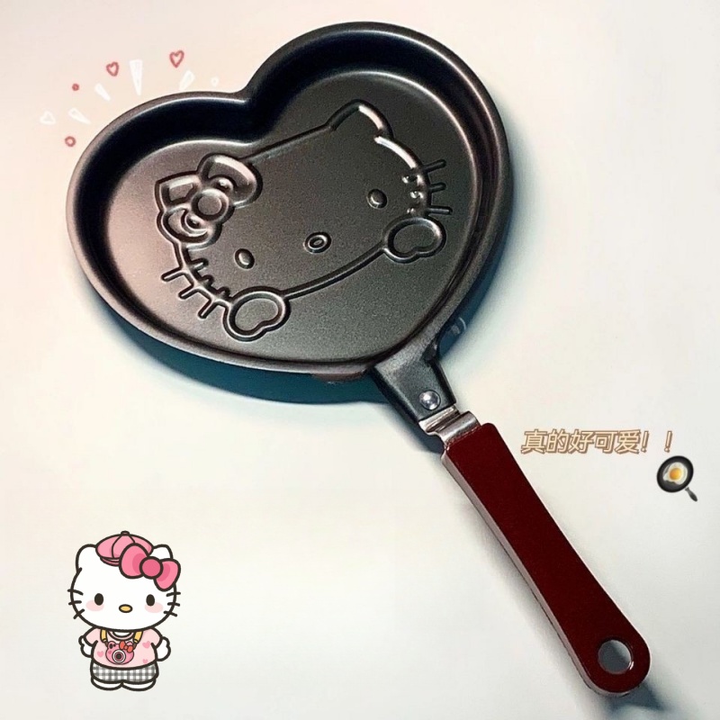 Kawaii Hello Kitty Anime Muffi - Japan Camping Cooking avis et prix