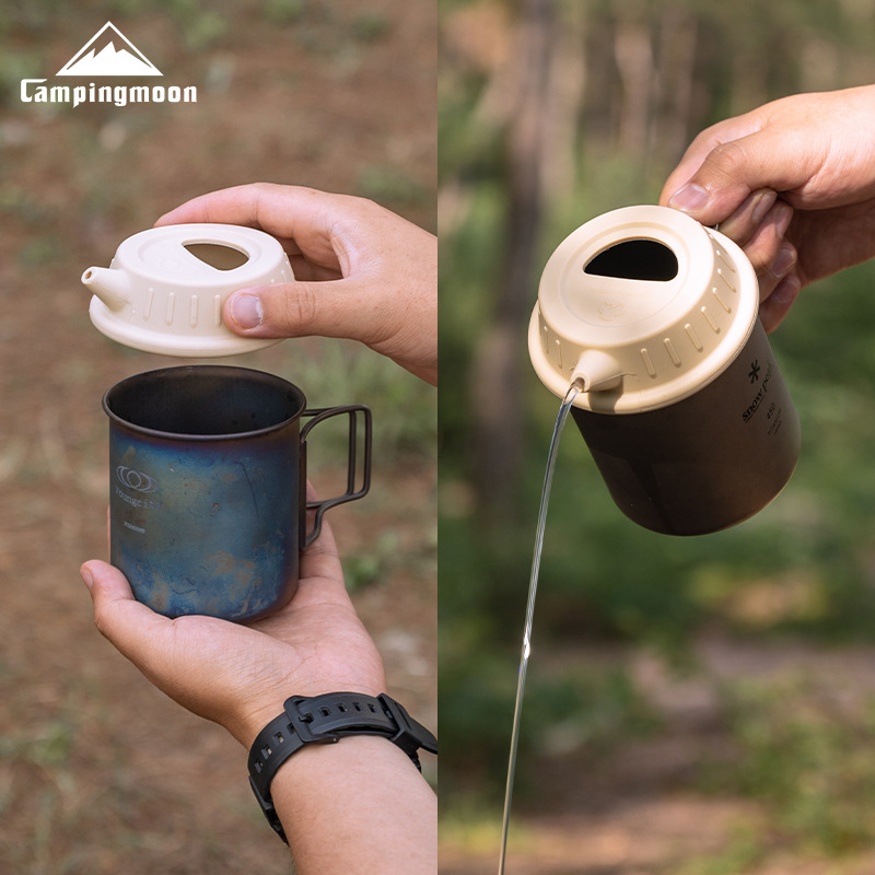 CAMPINGMOON S-GF/S-GF-BK Couve - Camping Cooking Gear avis et prix