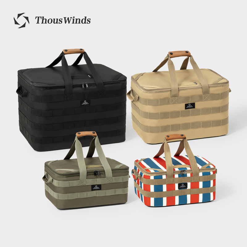 Thous wind – sac de rangement  - Camping Outdoor Cooking Equipment avis et prix