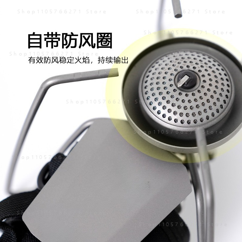 Réchaud Spider avec micro-régu - Camping Cooking Burner avis et prix