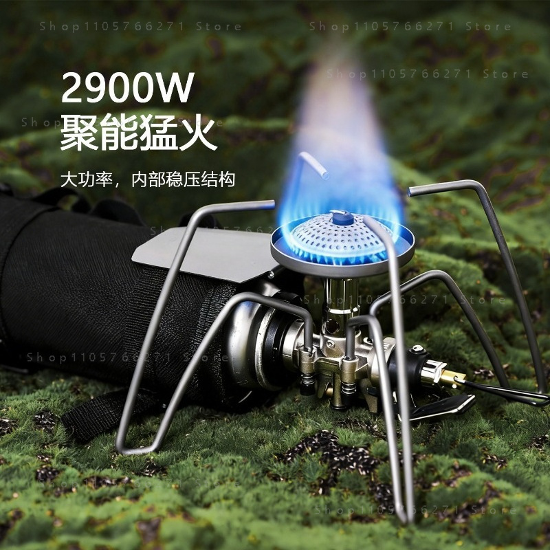 Réchaud Spider avec micro-régu - Camping Cooking Burner avis et prix