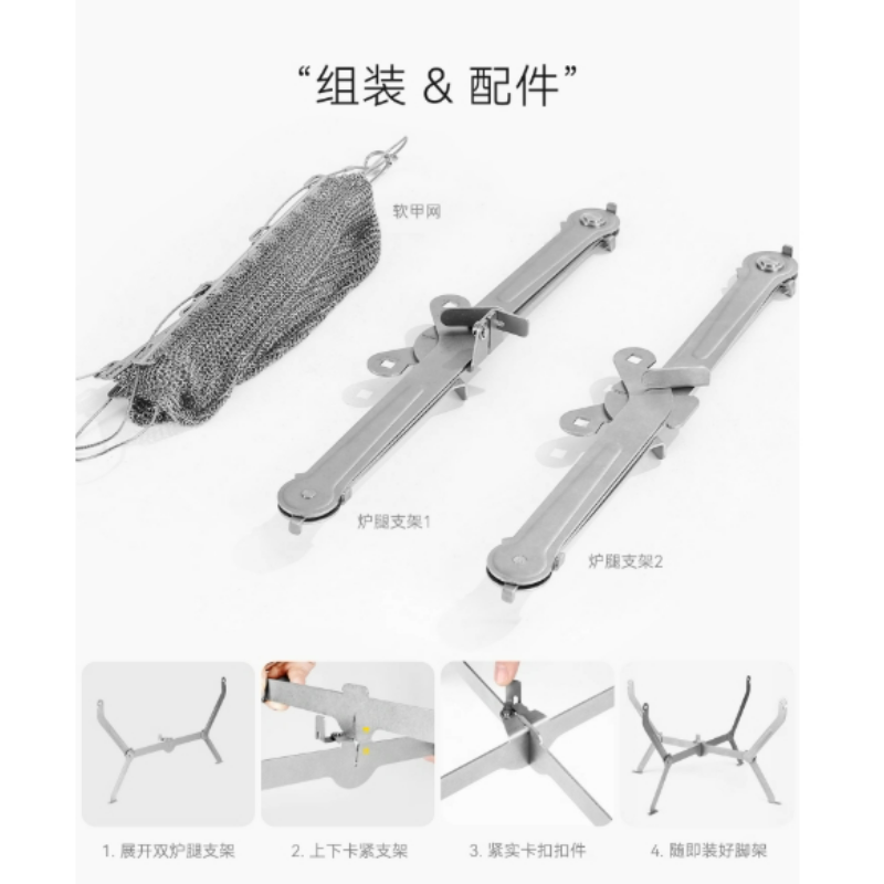 Pour randonnée pique-nique cui - Camping Cooking Burner avis et prix
