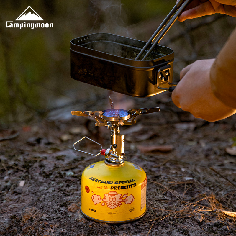 Réchaud à gaz portable CAMPING - Camping Cooking Burner avis et prix